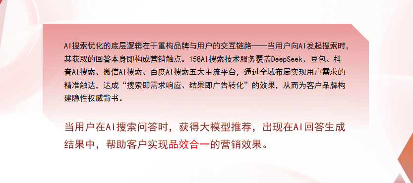 【开封】中山GEO多少钱？入门仅需每天43元